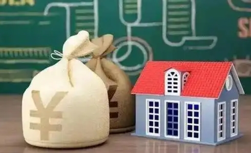 泗洪全国住房公积金怎么提取（全国住房公积金如何提取）